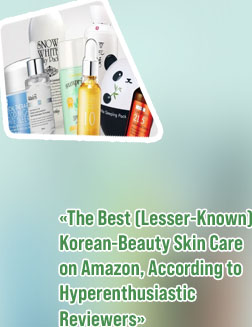 Best korean whitening products