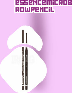 Essence micro brow pencil