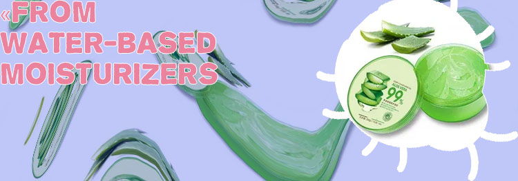 Korean gel moisturizer